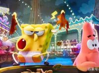 褒贬不一《海绵宝宝：营救大冒险》缅怀永远的史蒂芬·海伦伯格