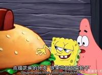 海绵宝宝：造型奇特的汽车，拥有一辆衣食无忧