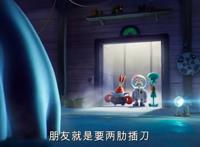 海绵宝宝：营救大冒险，很期待的新片，回忆满满