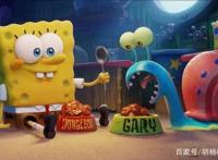《海绵宝宝：营救大冒险》—愿你也有一个值得用生命去冒险的朋友