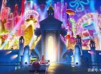 海绵宝宝营救大冒险