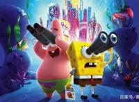 2020美国动画片《海绵宝宝：营救大冒险》