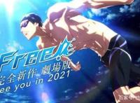 2021年值得期待的六部剧场版动漫，三部续作，一部京阿尼新作