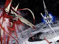 精品动漫资源｜21.12.16｜希德尼娅的骑士｜S1｜BDrip15.45G