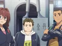 仙王的日常生活第三季定档，开局4.7，网友直言谁给你勇气第三季