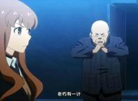 仙王的日常生活：这波操作确实没有想到，前后呼应，赶快出第二季