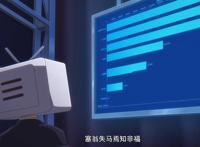 《仙王》第二季完结，评分只有6.8分，却依然有第三季