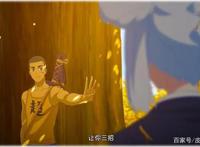 仙王的日常生活11集致敬火影？何不风使出雷切，如同翻版卡卡西