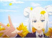 仙王的日常生活11集致敬火影？何不风使出雷切，如同翻版卡卡西