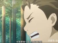 《仙王的日常生活》看吗？下周更新二集，内容猜测？也有坏消息