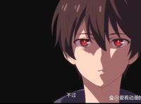 仙王的日常生活第二季大结局预告来袭，王令单枪匹马单挑整个妖族