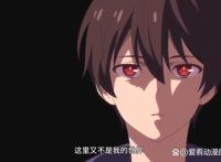 仙王的日常生活第二季大结局预告来袭，王令单枪匹马单挑整个妖族