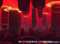 仙王的日常生活第二季：11集预告公布，王令宣布摊牌！我不装了！