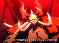 仙王的日常生活：第二季完结！“博比燃”可不是在开玩笑