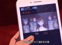 仙王的日常生活：第二季完结！“博比燃”可不是在开玩笑