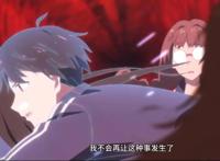 仙王的日常生活第二季更新，甜蜜发糖！又爽又甜！恭迎仙王！