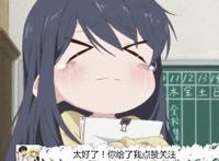 《格莱普尼尔》第二集太污了，打码都救不了的画面，还能活多久？