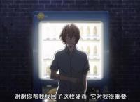 《格莱普尼尔》第二集，男女主角合体对敌，这么下去真要网盘见了