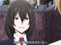 格莱普尼尔：过去的秘密被揭开，但还存在一些疑团