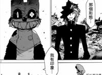 《格莱普尼尔》男主并非唯一布偶变身者？同款布偶即将登场！