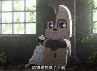 《格莱普尼尔》乱入白学现场，四月首席福利还真不是闹着玩的