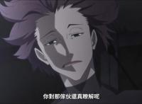 格莱普尼尔：初始勇者小队的悲惨过往，成员之间相互残杀