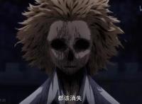 格莱普尼尔完结：修一找回记忆，江丽奈扛下了一切