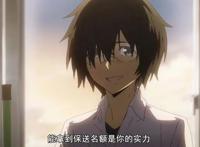 四月新番《格莱普尼尔》开播，温柔学霸解救少女，竟意外暴露秘密