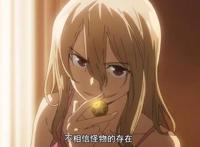 四月新番《格莱普尼尔》开播，温柔学霸解救少女，竟意外暴露秘密