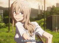 B站力保《格莱普尼尔》不翻车！提示“请勿模仿”观众：真模仿不来