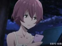 格莱普尼尔：修一过去揭秘，感情线变得复杂起来