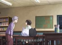 格莱普尼尔第08集：姐姐江丽奈才是真爱，修一只是被抹消了记忆