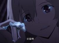 《格莱普尼尔》第二集太污了，打码都救不了的画面，还能活多久？