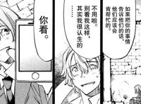 思考了许久，做一个《格莱普尼尔》的全面分析！动漫党的勿进