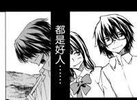 思考了许久，做一个《格莱普尼尔》的全面分析！动漫党的勿进