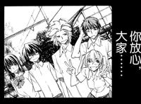 思考了许久，做一个《格莱普尼尔》的全面分析！动漫党的勿进