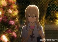 四月好看动漫格莱普尼尔推荐~