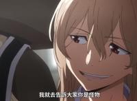 最低圣光，最高下架的新番，格莱普尼尔的福利停不下来