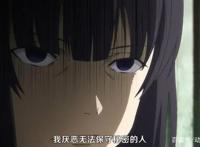 格莱普尼尔06：修一遇到第二位合体伙伴，是一位可爱的兽耳娘