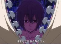 《格莱普尼尔》刚上架就因为尺度过大可能要下架的一部番