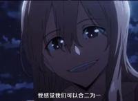 《格莱普尼尔》刚上架就因为尺度过大可能要下架的一部番