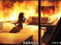 四月新番《格莱普尼尔》，尺度之大令人称奇，只能说看一集少一集