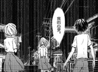 格莱普尼尔：反派极其中二，红爱准备完美合体