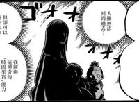 海贼王：“时间果实”的设定存在合理性吗？一文透析！