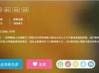 国漫崛起热潮下，什么样的国漫能火？