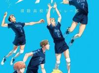 2021年3月完结动画点评