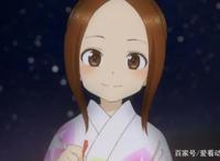 比西片牵高木同学的手更甜的情节，是西片“捞”到了高木同学