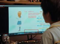 电视剧中出现高木同学和卫宫家的饭，是不是又在蹭二次元热度？