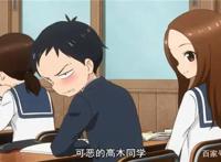 擅长捉弄的高木同学：2019夏季回归，最甜狗粮番教你恋爱妙招