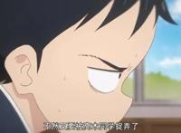 意外的彩蛋，《擅长捉弄的高木同学》第二季结尾曲，让人惊喜